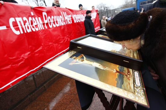 Rally against juvenile justice in Russia