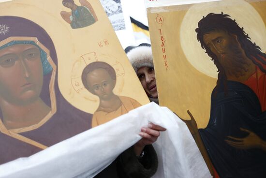 Rally against juvenile justice in Russia