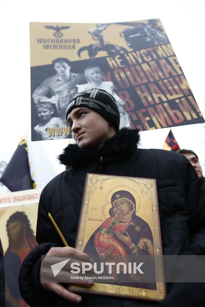 Rally against juvenile justice in Russia