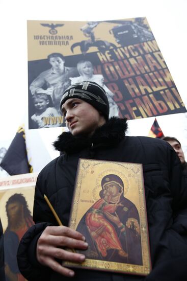 Rally against juvenile justice in Russia