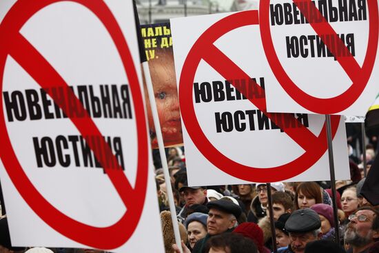 Rally against juvenile justice in Russia