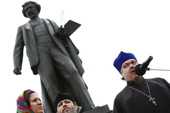 Rally against juvenile justice in Russia