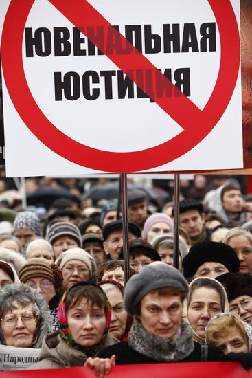 Rally against juvenile justice in Russia