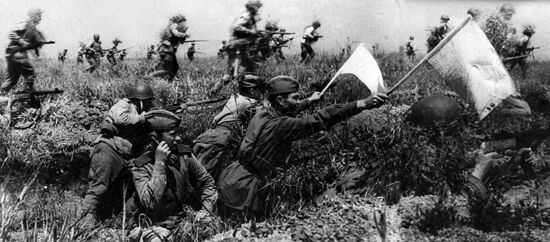 Great Patriotic War of 1941-45