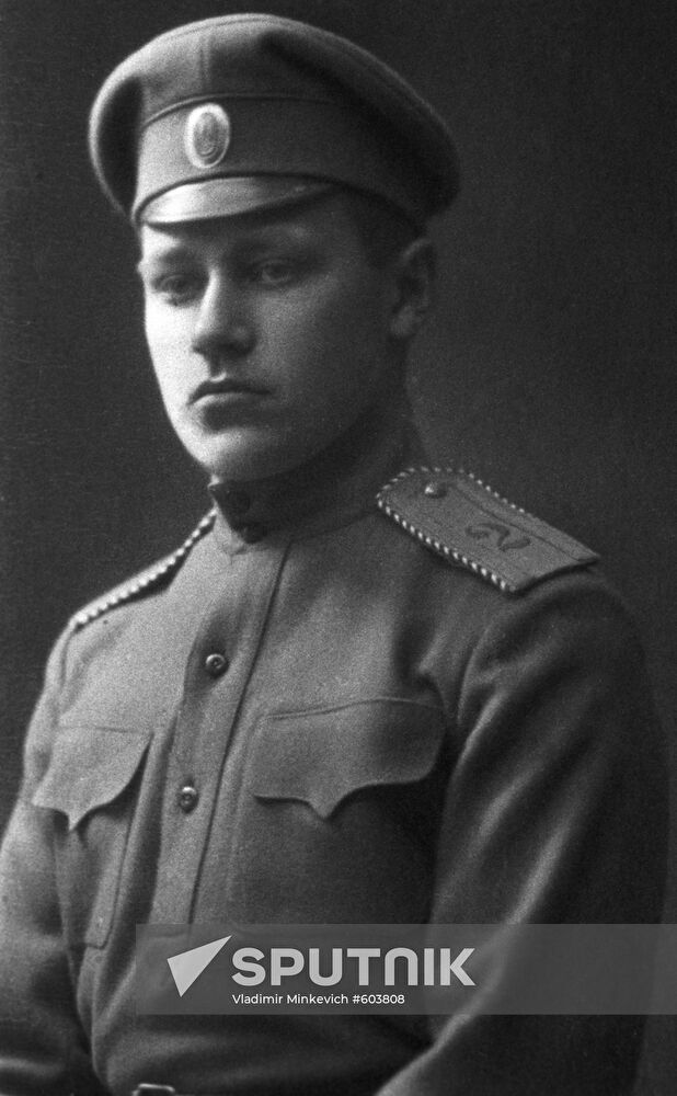 Russian army officer A. Pomerantsev