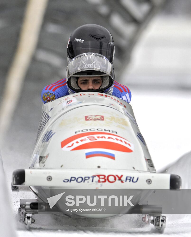 Baltic Open Cup. Bobsledding