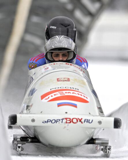 Baltic Open Cup. Bobsledding