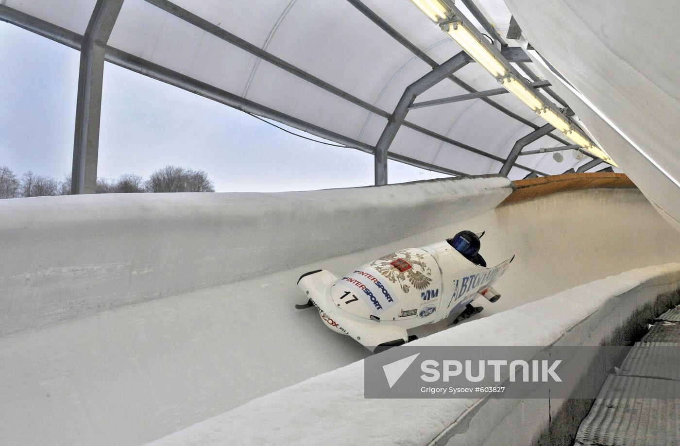 Baltic Open Cup. Bobsledding