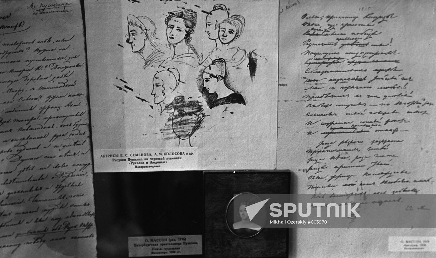 Manuscripts and drawings of Alexander Pushkin