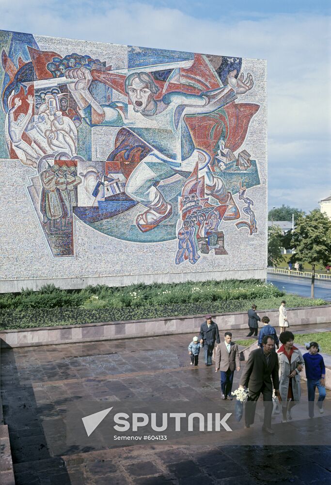 Mosaic panel