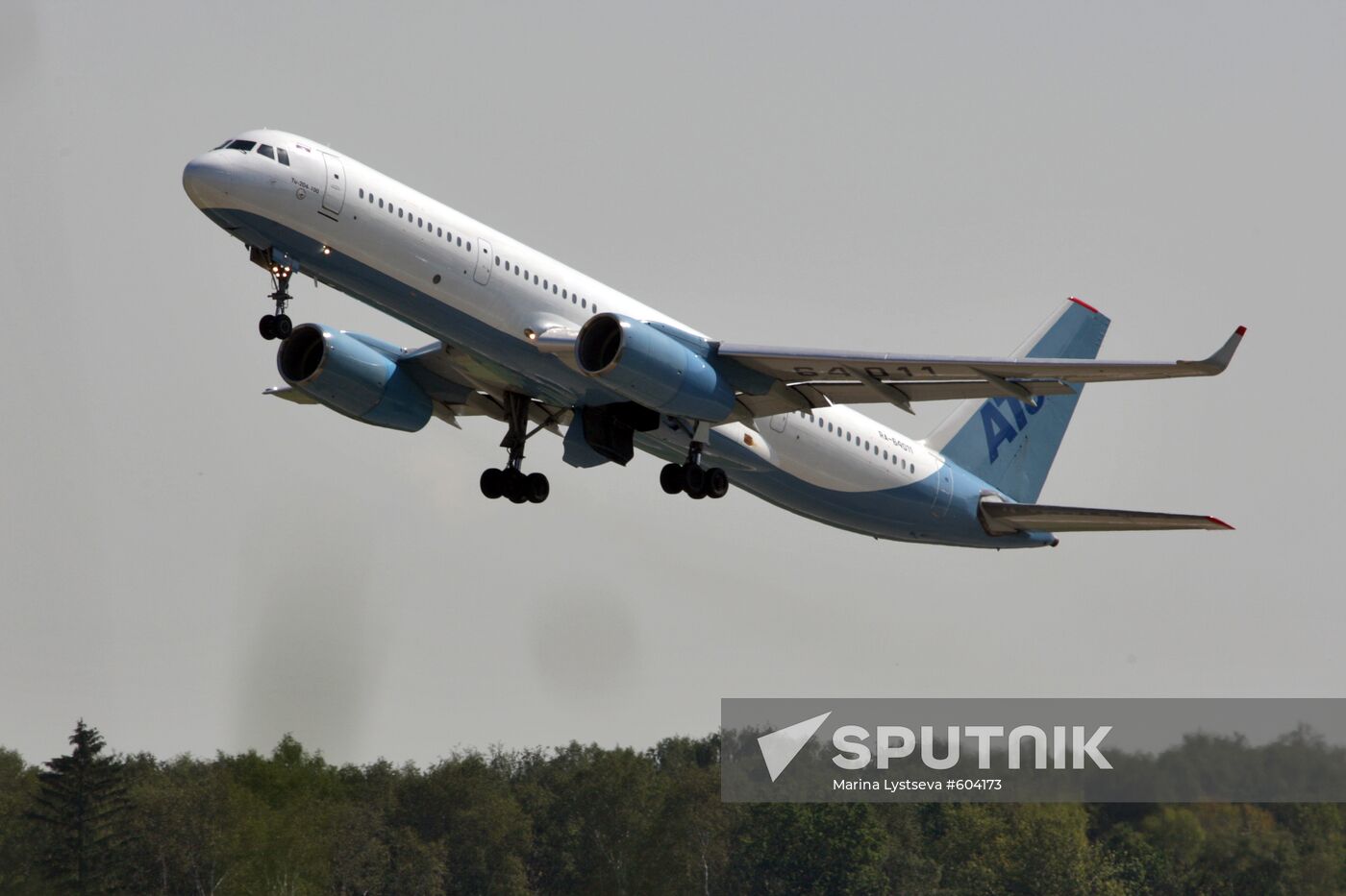 Emergency landing of Aviastar Tu plane