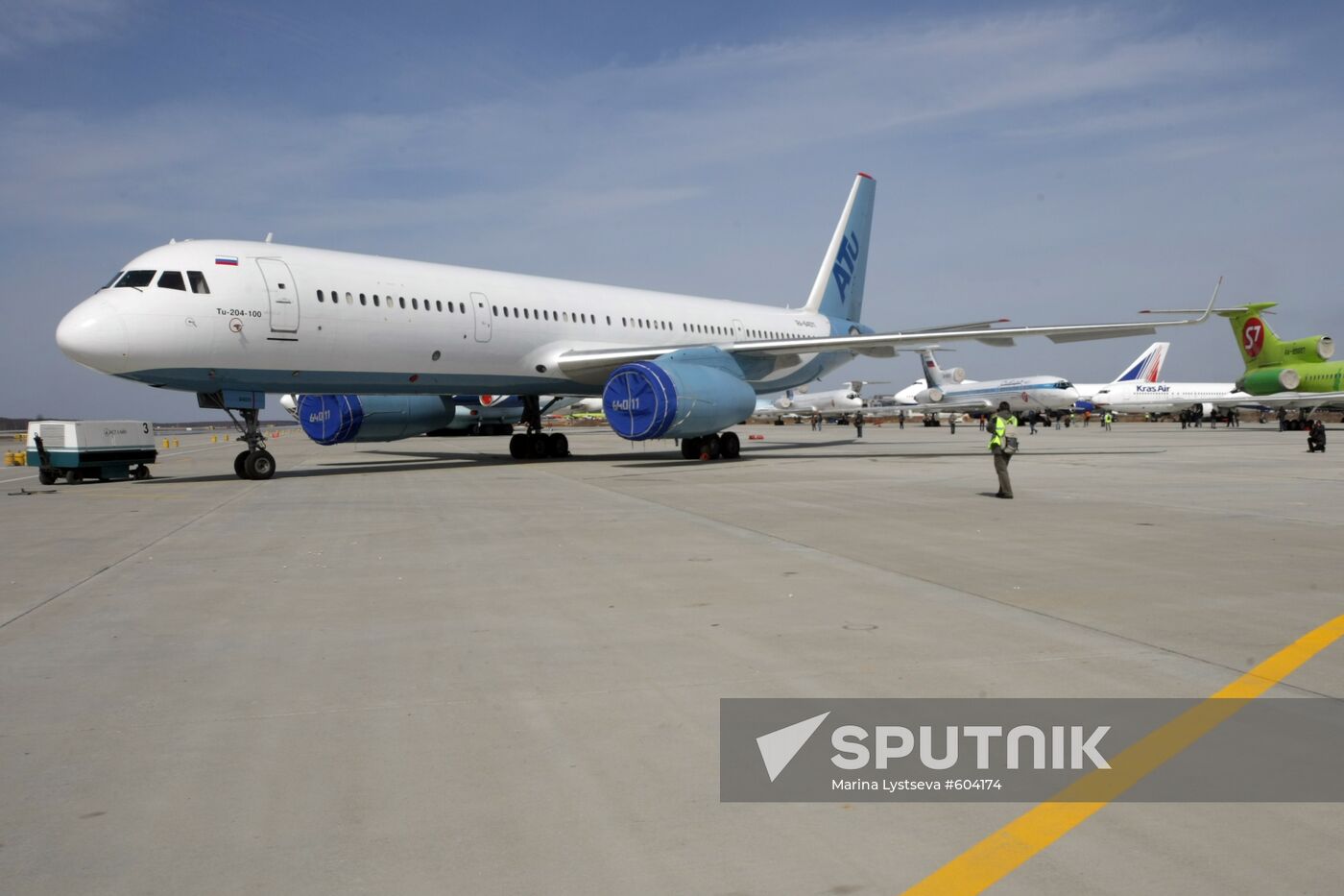 Aviastar-TU plane makes emergency landing