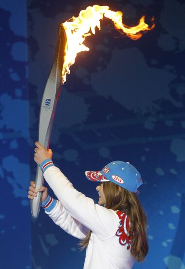 Closing Ceremony of X Paralympic Winter Games