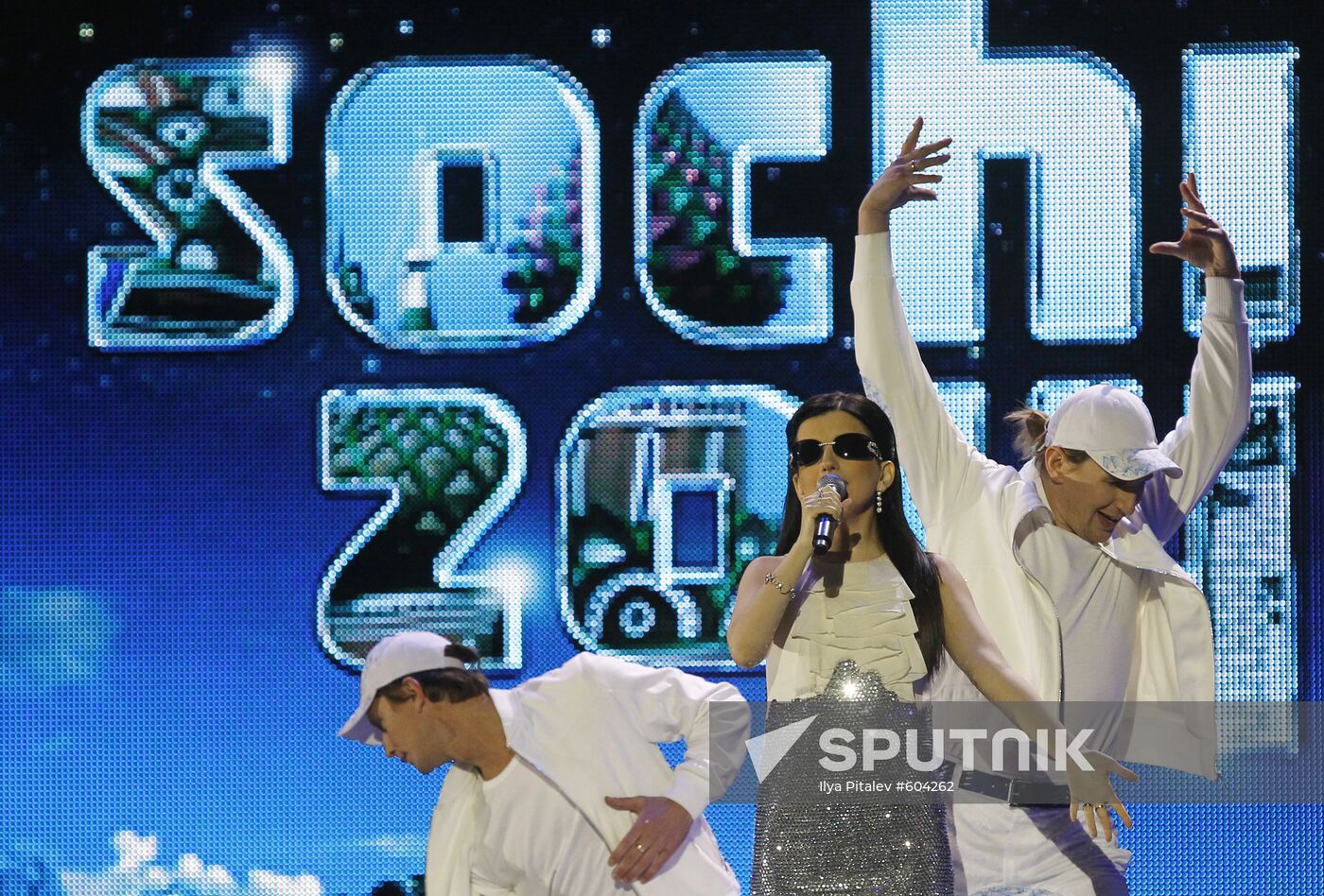 Presentation of Sochi-2014