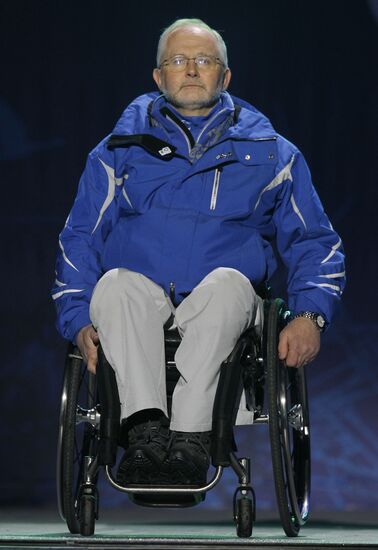 Sir Philip Craven