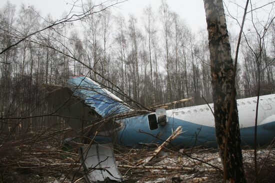 Aviastar-TU aircraft makes emergency landing