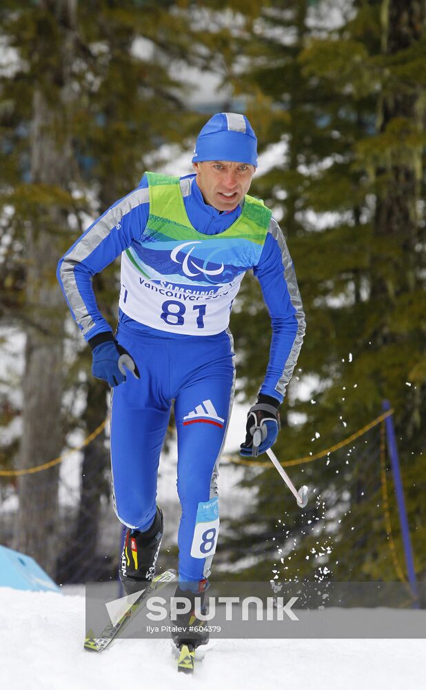Vyasheslav Laikov