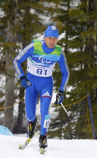 Vyasheslav Laikov