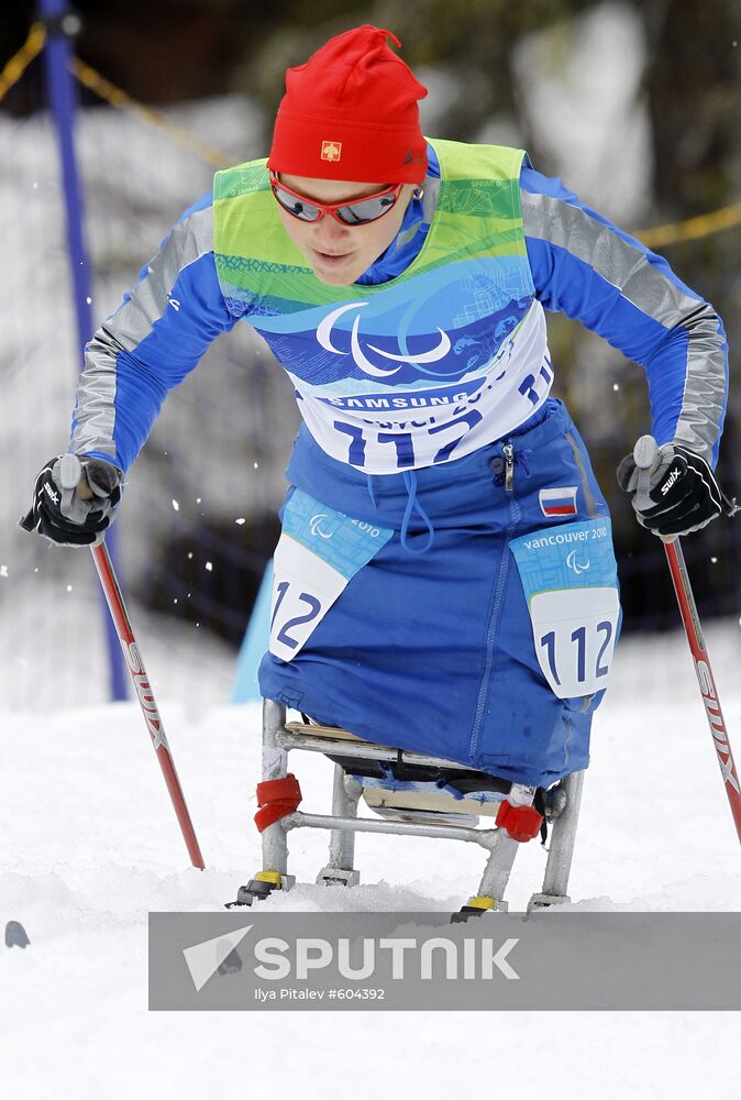 Maria Iovleva