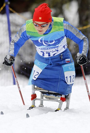 Maria Iovleva