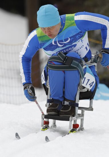 Svetlana Yaroshevich
