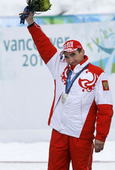 Kirill Mikhailov