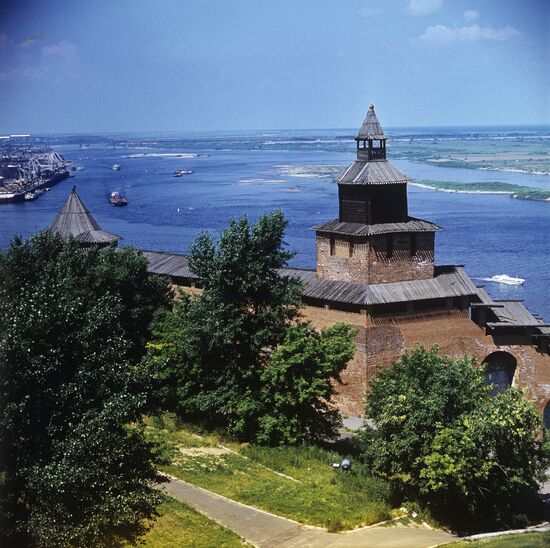 View of Volga River
