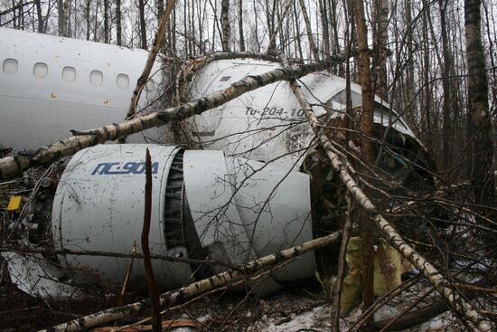 Aviastar-TU aircraft makes emergency landing