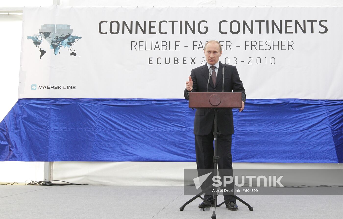 Vladimir Putin visits North Western Federal District