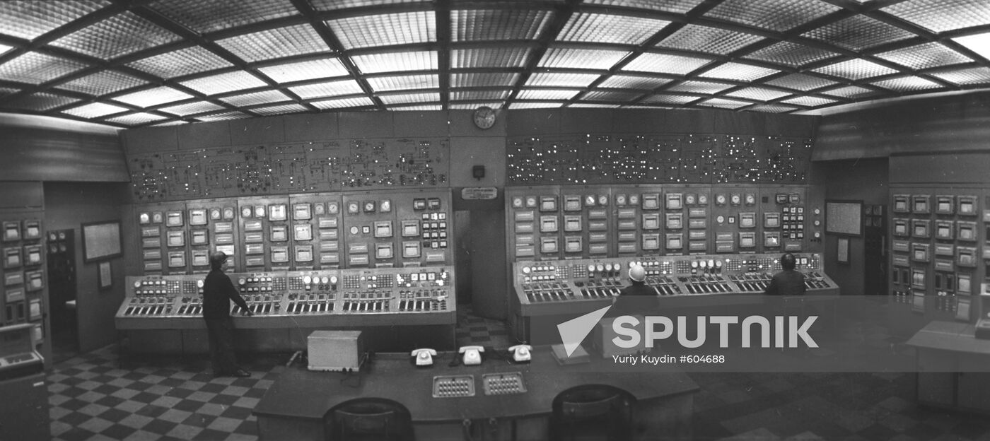 Operating console