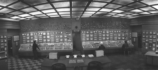 Operating console
