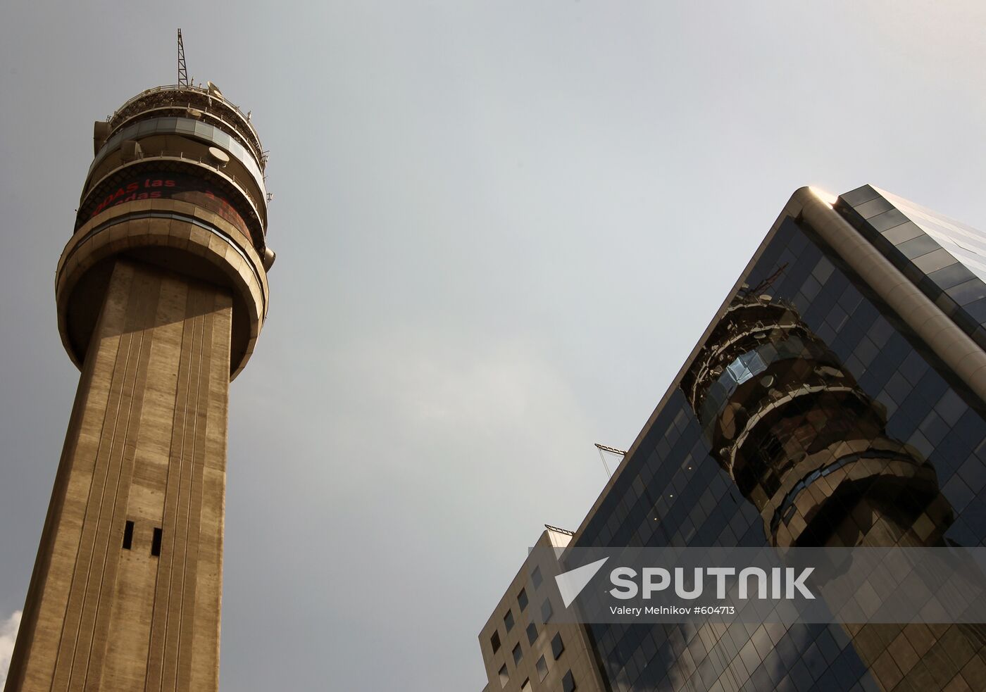 Santiago TV tower