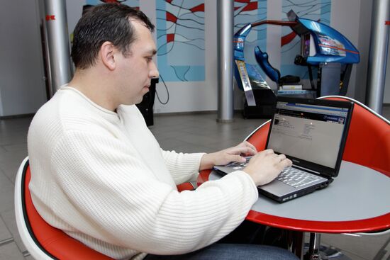 Ukrainian blogger Igor Bigdan