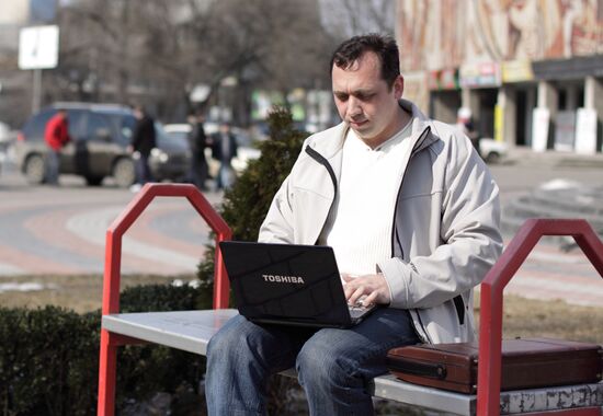 Ukrainian blogger Igor Bigdan