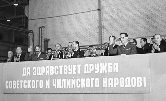 Salvador Allende at a meeting