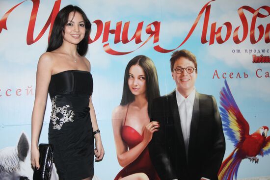 Asel Sagatova