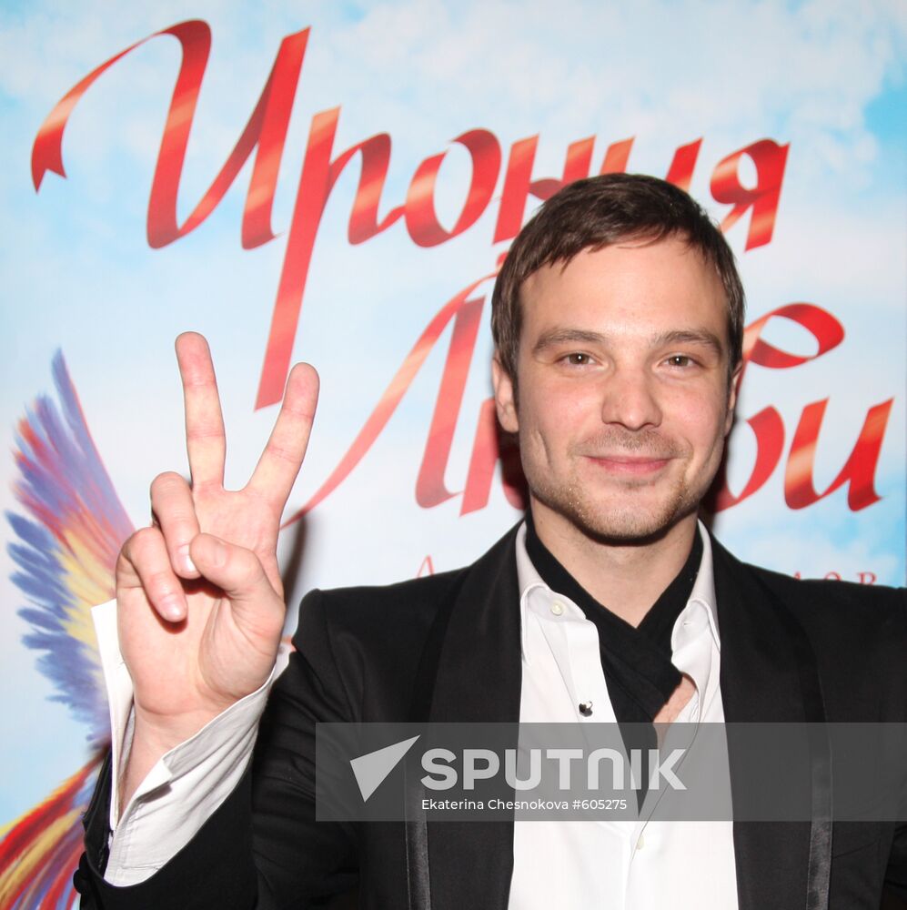 Aleksei Chadov