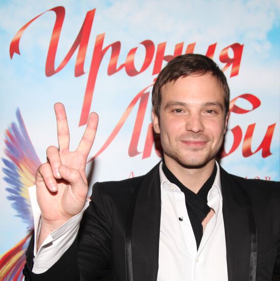 Aleksei Chadov