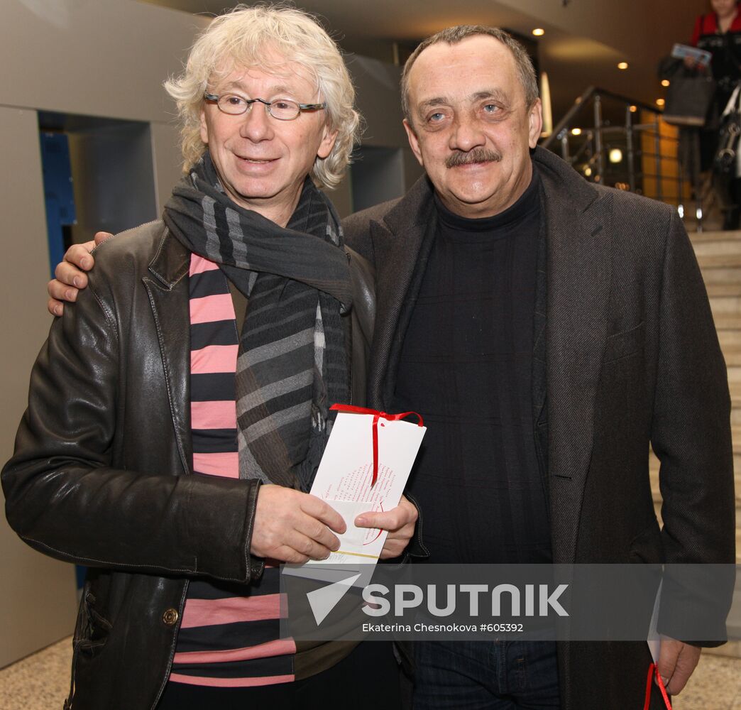 Arkady Ukupnik and Ivan Solovov