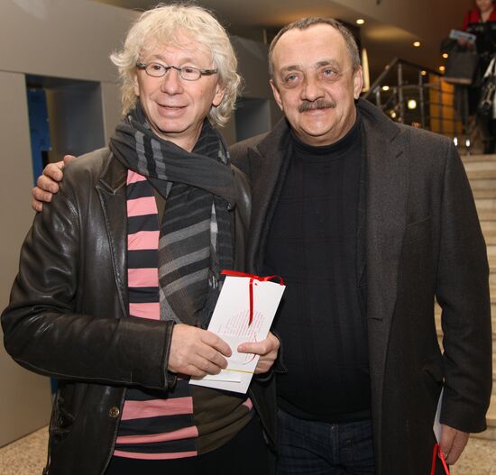 Arkady Ukupnik and Ivan Solovov