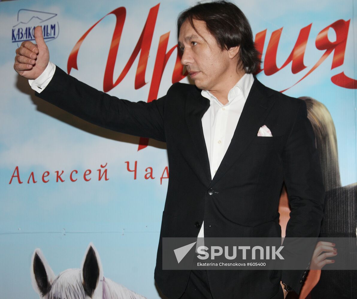 Renat Davletyarov