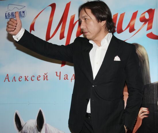 Renat Davletyarov