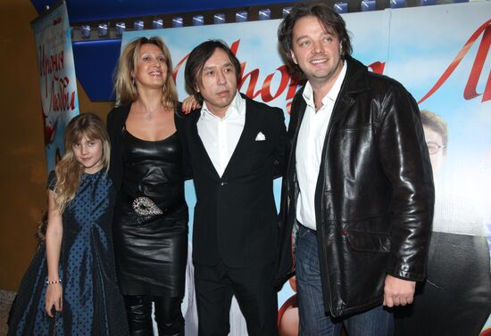 First run of the movie "The Irony of Love" in Oktyabr Cinema