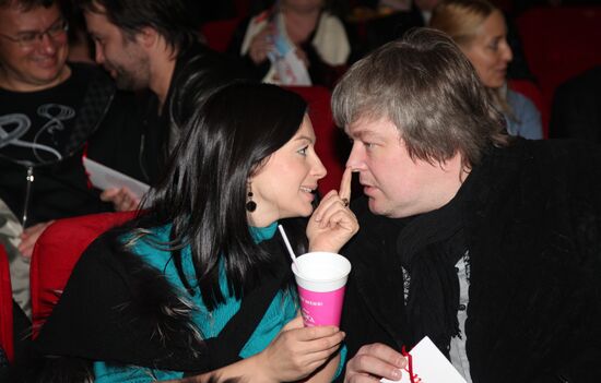 Yekaterina and Alexander Strizhenov
