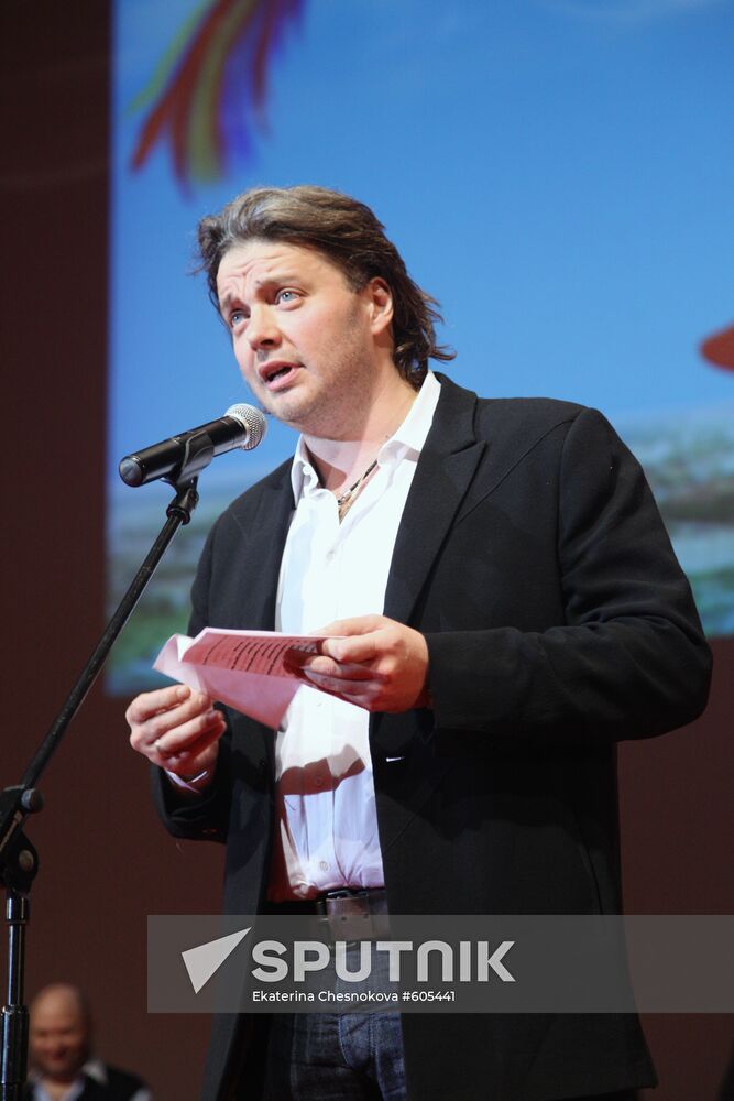Alexander Chernyaev