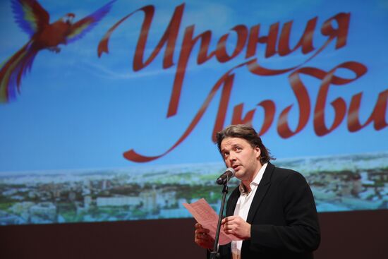 Alexander Chernyaev