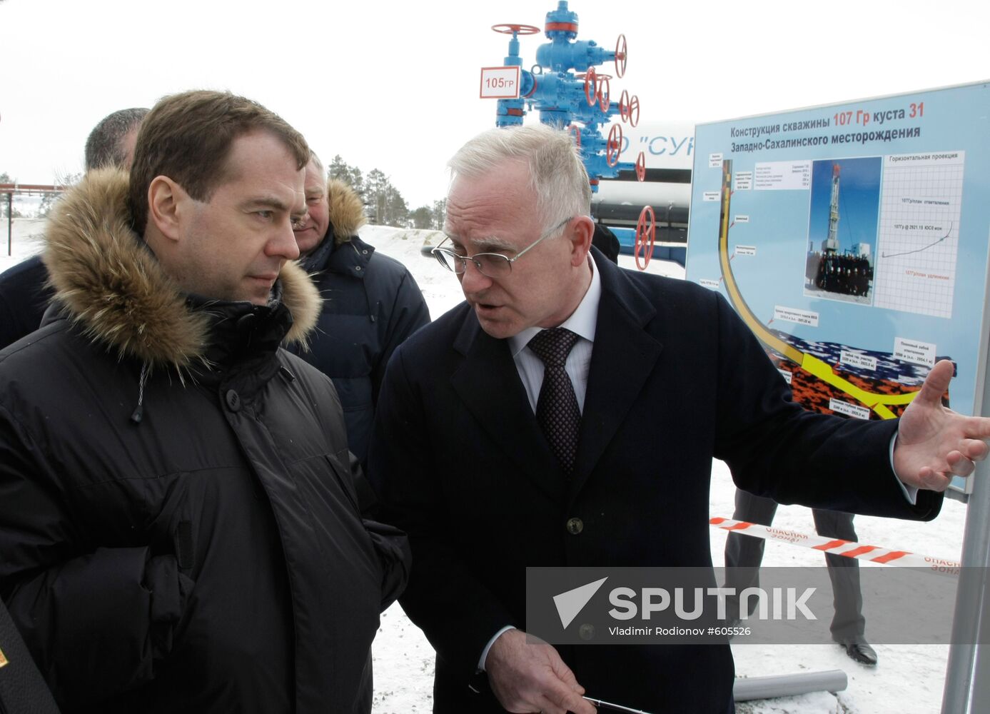 Dmitry Medvedev visits Khanty-Mansiysk