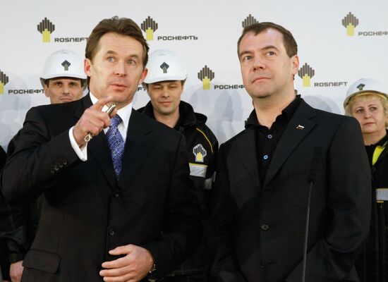 Dmitry Medvedev visits Khanty-Mansiysk