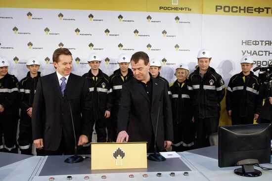 Dmitry Medvedev visits Khanty-Mansiysk