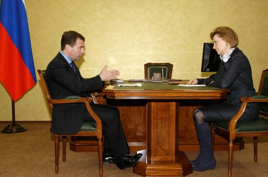 Dmitry Medvedev visits Khanty-Mansiysk